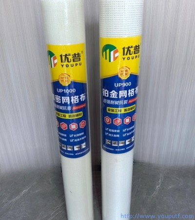 優普網格布